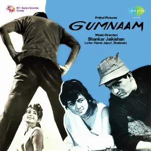 Gumnaam image