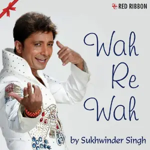 Wah Re Wah image