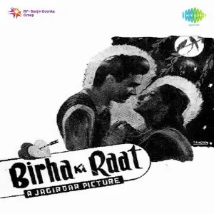 Biraha Ki Raat image