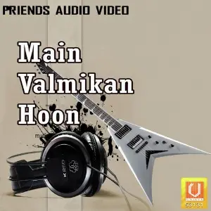 Main Valmikan Hoon image