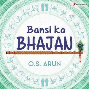 Bansi Ka Bhajan image