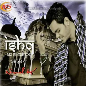 Ishq image