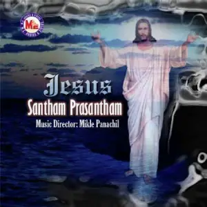 Santham Prasantham image