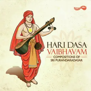 Haridasa Vaibhvam image