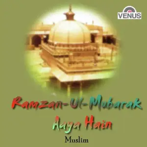 Ramzan-Ul-Mubarak Aaya Hain Altaf Raja