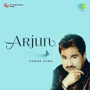 Arjun image