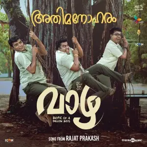 Vaazha image