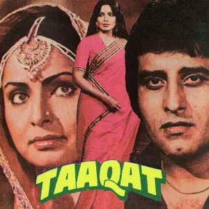 Taaqat image