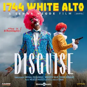 1744 White Alto image