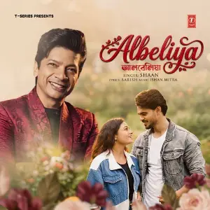 Albeliya image