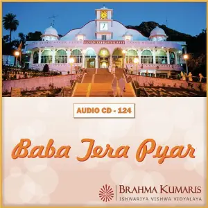 Baba Tera Pyar image