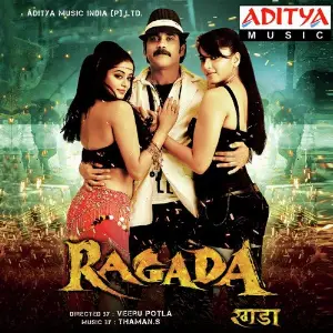 Ragada Hindi 