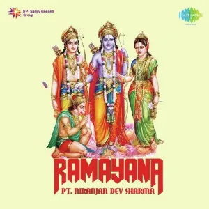 Hindi Ramayana image