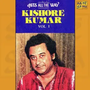 Kishore - Hits All The Way Vol 2 image