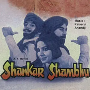 Shankar Shambhu image