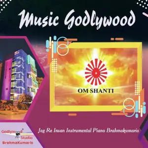 Jag Re Insan Instrumental Piano Brahmakumaris image