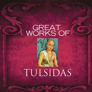Great Works Of Tulsidas image