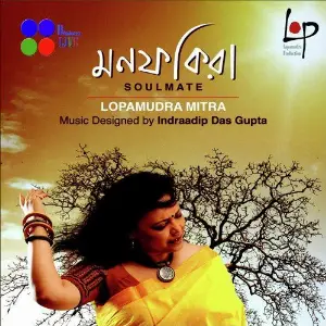 Monfakira (Live) image