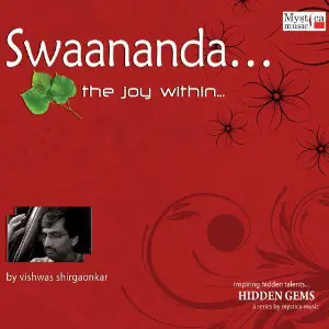 Swaananda image