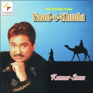 Yaad-E-Khuda image