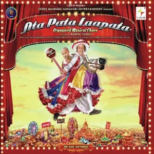 Ata Pata Laapata image