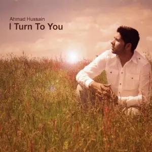 I Turn To You (Nasheeds) image