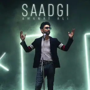 Naache Re Amanat Ali
