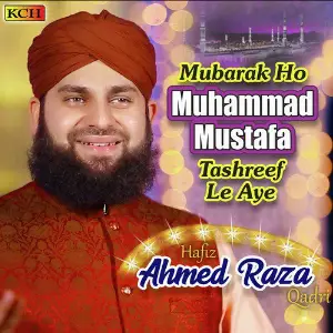 Mubarak Ho Muhammad Mustafa Tashreef Le Aye image