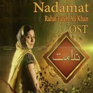 Tanha Tanha Raste (From Nadamat) image