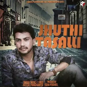 Jhoothi Taslli image