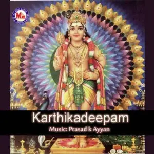Karthikadeepam image
