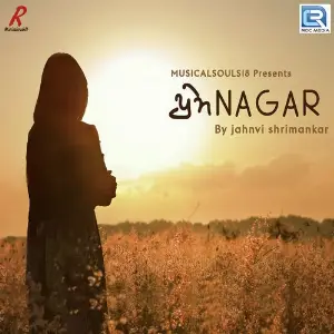 Prem Nagar image