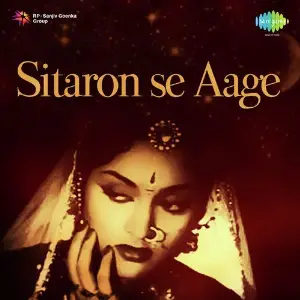 Sitaron Se Aage image