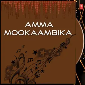 Amma Mookaambika image