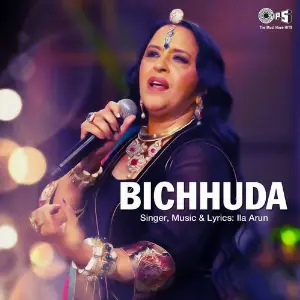 Bichhuda image