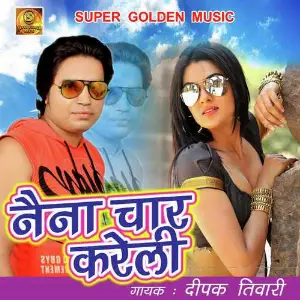 Naina Char Kareli image