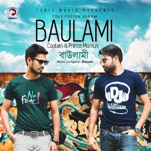 Baulami image
