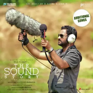 The Sound Story (Original Motion Picture Soundtrack (Additional Songs)) image