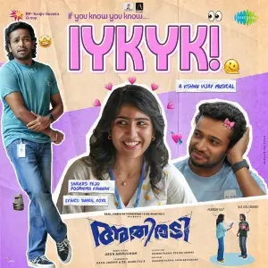 IYKYK (From Athiradi) image
