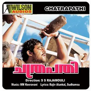 Chatrapathy image