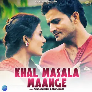 Khal Masala Maange - Single image