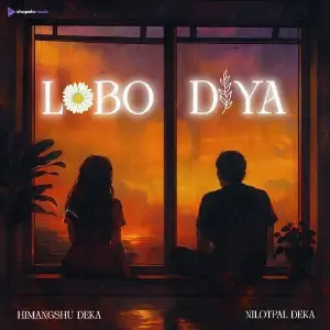 Lobo Diya image