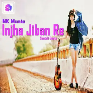 Injha Jiban Re image