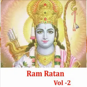Ram Ratan, Vol. 2 image