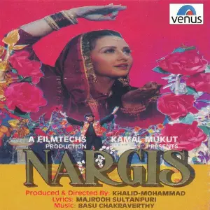 Nargis image