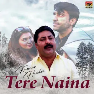 Tere Naina - Single image