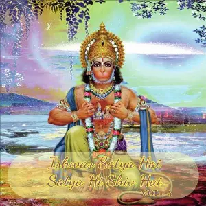 Ishwar Satya Hai Satya Hi Shiv Hai, Vol. 5 image
