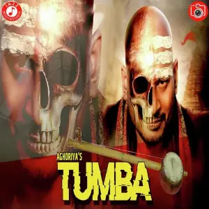 Tumba image