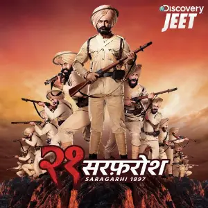 21 Sarfarosh Saragarhi 1897 image