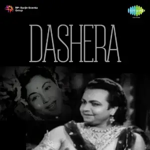 Dashera image